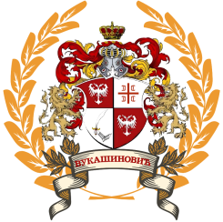 Vukašinović Dragan